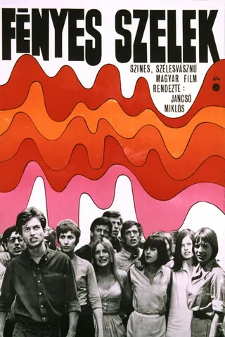 Görsel: TMDB Çatışma, 1968 filmi afişi