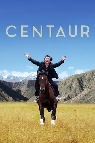 Görsel: TMDB Centaur afişi