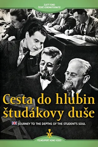 Cesta do hlubin študákovy duše afişi