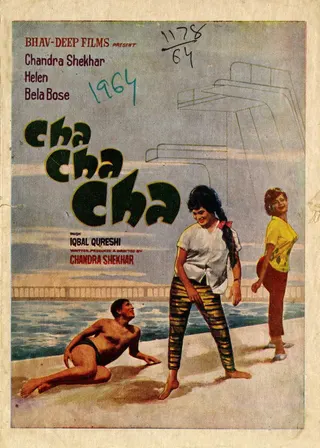 Cha Cha Cha afişi