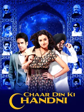 Chaar Din Ki Chandni afişi