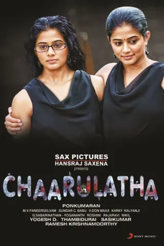 Chaarulatha afişi