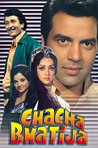 Chacha Bhatija afişi