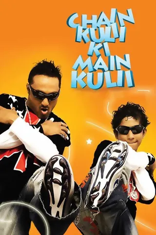Chain Kulii Ki Main Kulii afişi