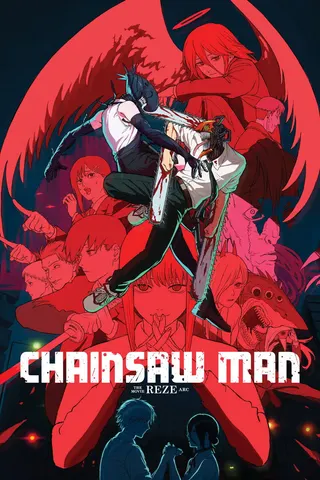 Chainsaw Man – The Movie: Reze Arc afişi