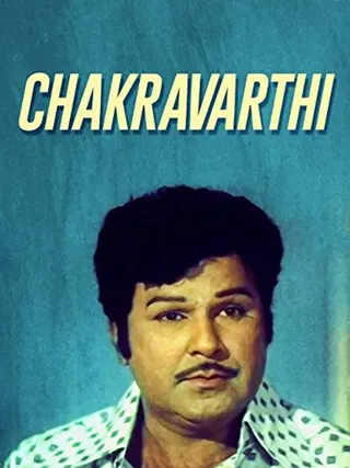 Chakravarthy afişi