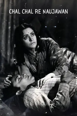 Görsel: TMDB Chal Chal Re Naujawan afişi