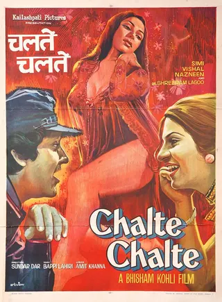 Görsel: TMDB Chalte Chalte afişi