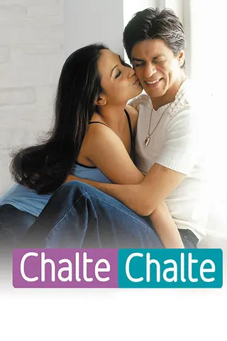 Chalte Chalte afişi