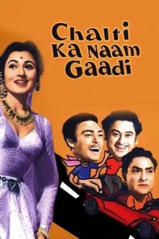 Chalti Ka Naam Gaadi afişi
