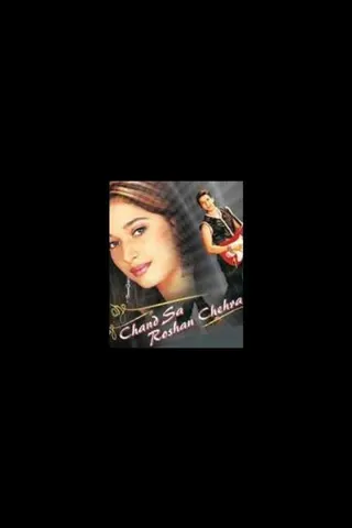 Chand Sa Roshan Chehra afişi