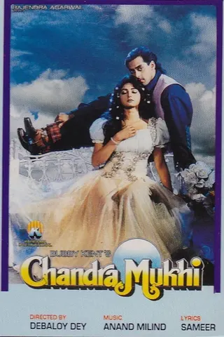 Görsel: TMDB Chandra Mukhi afişi