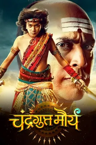 Görsel: TMDB Chandragupta Maurya afişi