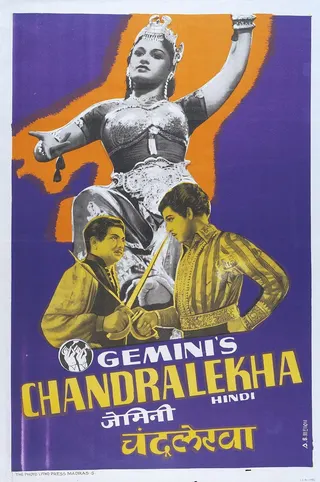 Chandralekha afişi