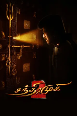 Chandramukhi 2 afişi
