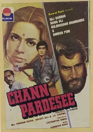 Görsel: TMDB Chann Pardesi afişi