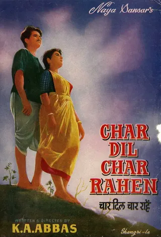 Char Dil Char Rahen afişi