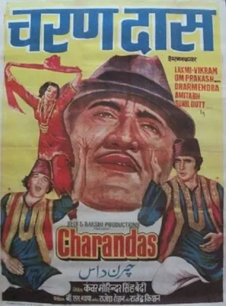 Charandas afişi