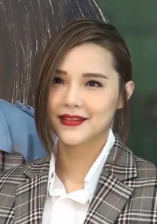 Charmaine Fong