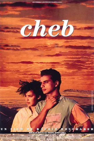 Görsel: TMDB Cheb afişi