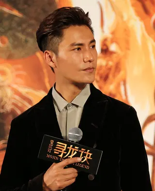 Görsel: Yunwai / CC BY-SA Chen Kun