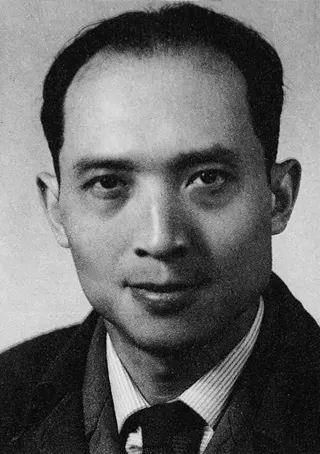 Görsel: Unknown authorUnknown author / Kamu malı Chen Liting