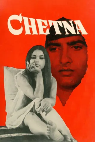Chetna afişi