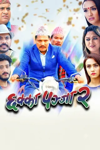Chhakka Panja 2 afişi