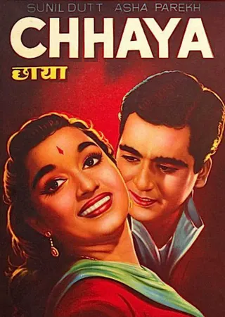 Chhaya afişi