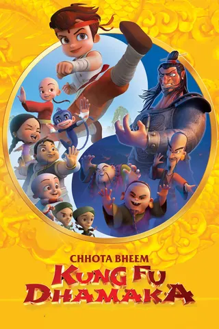 Chhota Bheem Kung Fu Dhamaka afişi