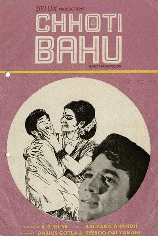 Chhoti Bahu afişi