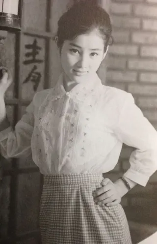 Görsel: Unknown authorUnknown author / Kamu malı Chieko Matsubara