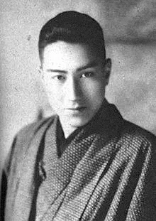 Görsel: Unknown authorUnknown author / Kamu malı Chiezō Kataoka