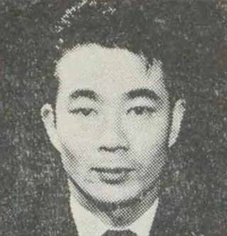 Chikao Ōtsuka