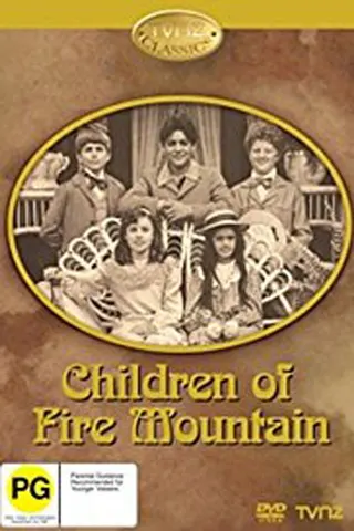 Görsel: TMDB Children of Fire Mountain afişi