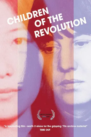 Görsel: TMDB Children of the Revolution afişi