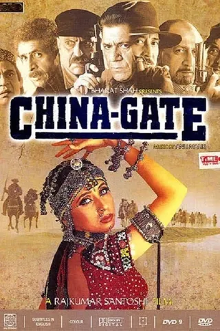 China Gate afişi