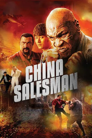 China Salesman afişi