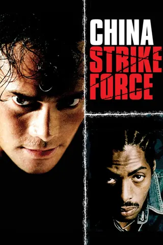 China Strike Force afişi