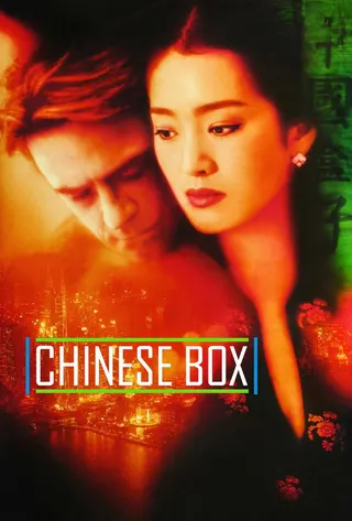 Görsel: TMDB Chinese Box afişi