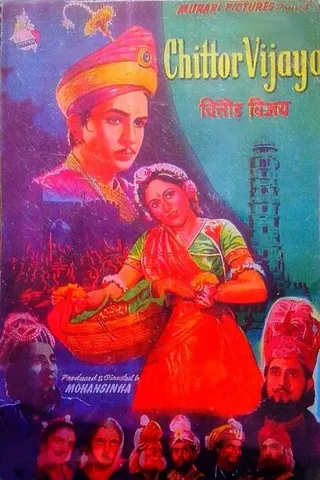 Chittor Vijay afişi