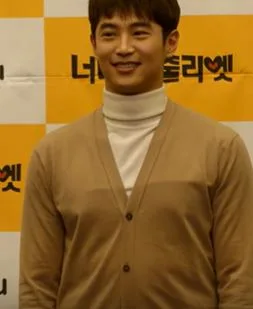 Choi Woong