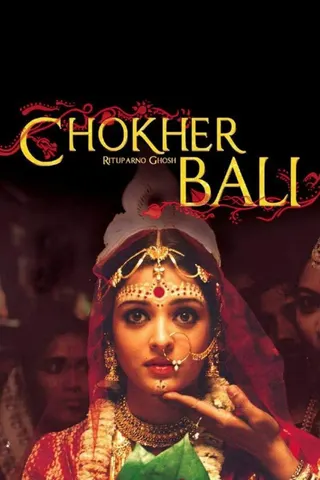 Chokher Bali afişi