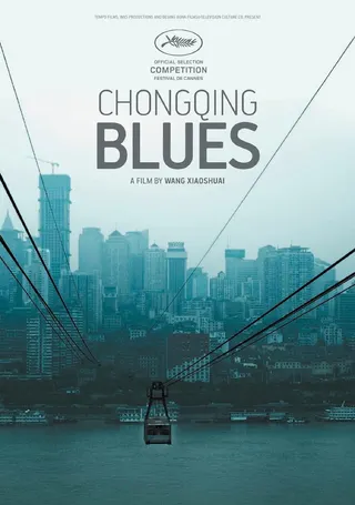 Görsel: TMDB Chongqing Blues afişi