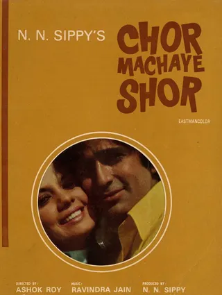 Görsel: TMDB Chor Machaye Shor afişi