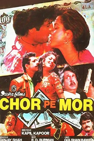 Görsel: TMDB Chor Pe Mor afişi