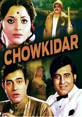 Görsel: TMDB Chowkidar afişi