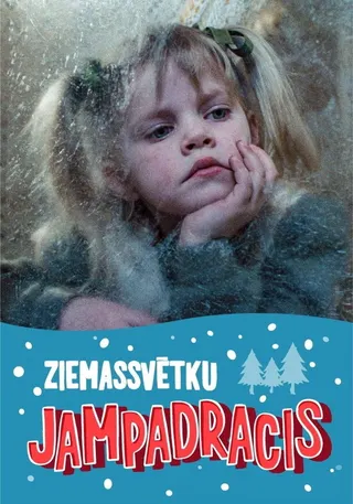 Görsel: TMDB Christmas Huddle afişi