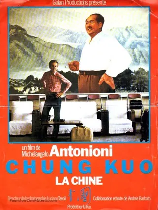 Chung Kuo, Cina afişi