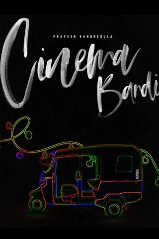 Görsel: TMDB Cinema Bandi afişi